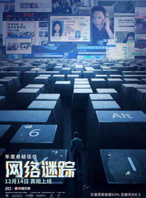 ETH钱包安卓版